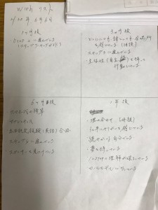 0897C6CD-1A08-45AB-8690-8B2CCE207D77